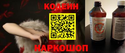 меф Дубна