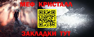 таблы Чебоксары