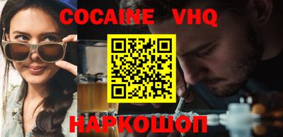 первитин Гусиноозёрск