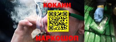 меф Дубна