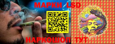 меф Дубна