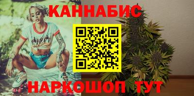 мефедрон мука Донской