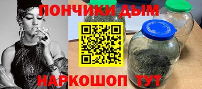 первитин Гусиноозёрск
