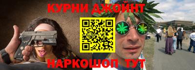 PSILOCYBIN Гусев