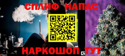 меф Дубна