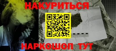 мефедрон мука Донской