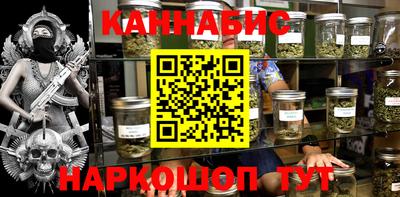 первитин Гусиноозёрск