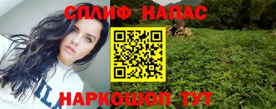 мефедрон мука Донской