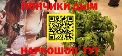 мефедрон мука Донской