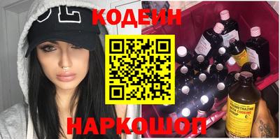 PSILOCYBIN Гусев