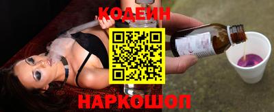 PSILOCYBIN Гусев