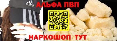 PSILOCYBIN Гусев