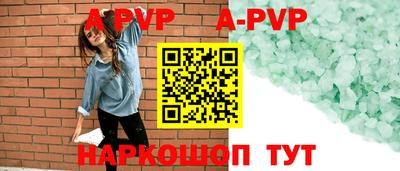 PSILOCYBIN Гусев
