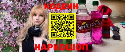 мефедрон мука Донской