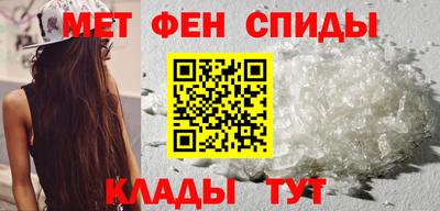 меф Дубна