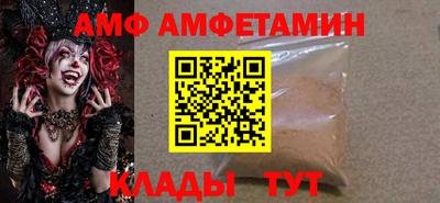 мескалин Гусь-Хрустальный
