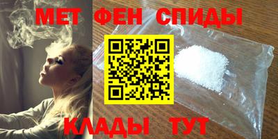 PSILOCYBIN Гусев