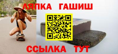 мескалин Гусь-Хрустальный