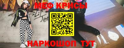 PSILOCYBIN Гусев