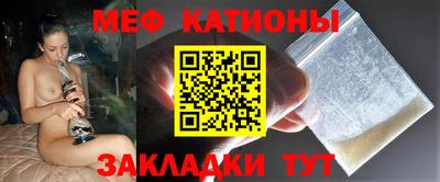 PSILOCYBIN Гусев